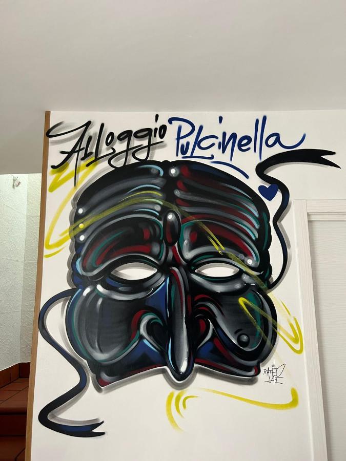Alloggio Pulcinella Acerra المظهر الخارجي الصورة